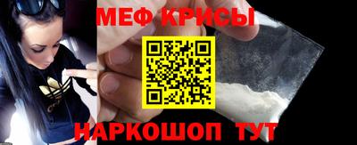 стаф Камышлов