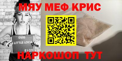 гидропоника Канаш