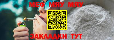 метадон Кандалакша