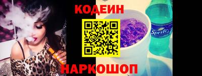 гидропоника Канаш