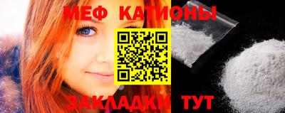 гидропоника Канаш