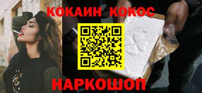 стаф Камышлов