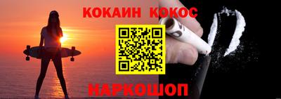 стаф Камышлов