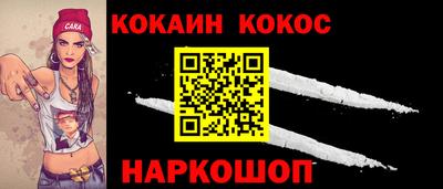 гидропоника Канаш