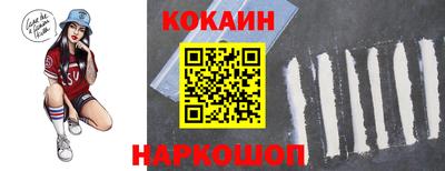 стаф Камышлов