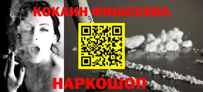 метадон Кандалакша