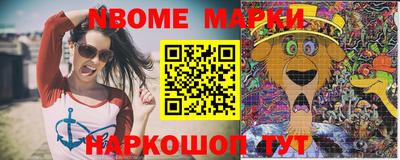 гидропоника Канаш