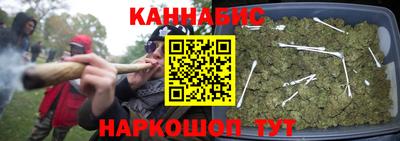 метадон Кандалакша