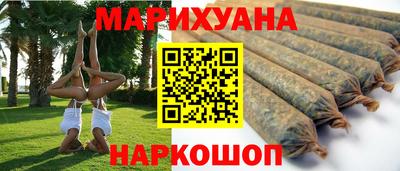 гидропоника Канаш