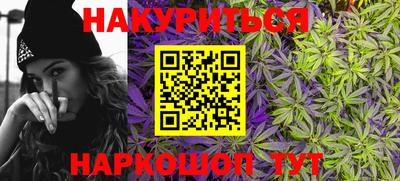 гидропоника Канаш