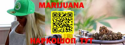 гидропоника Канаш