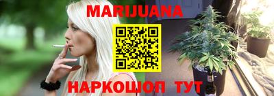 гидропоника Канаш