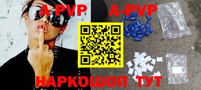 метадон Кандалакша