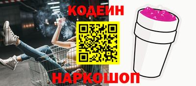 гидропоника Канаш