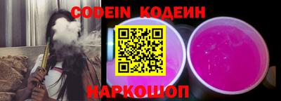 гидропоника Канаш