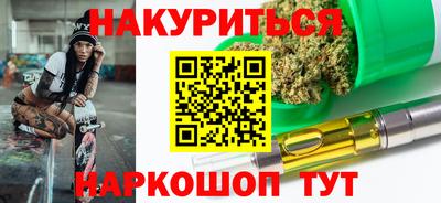 метадон Кандалакша