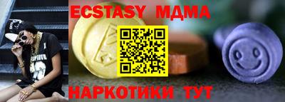 твердый Вязьма