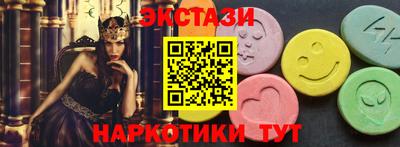 гидропоника Канаш
