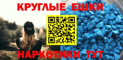 стаф Камышлов