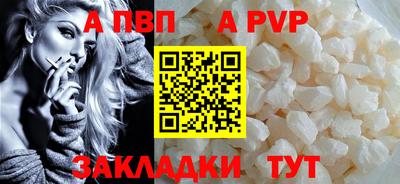 стаф Камышлов