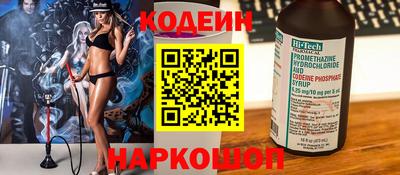 метадон Кандалакша