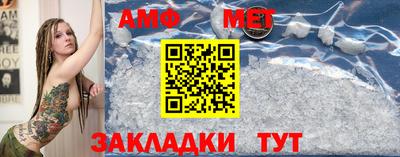 гидропоника Канаш