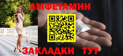 метадон Кандалакша
