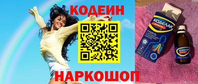 стаф Камышлов