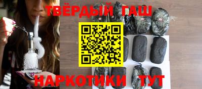 метадон Кандалакша