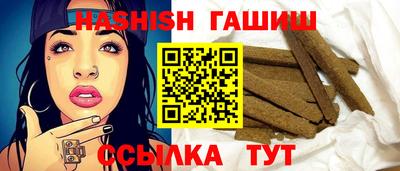 стаф Камышлов
