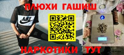 стаф Камышлов