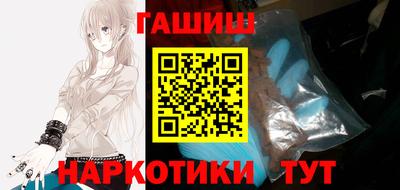 метадон Кандалакша