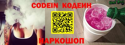 MDMA Premium VHQ Вышний Волочёк