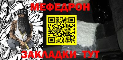 метадон Кандалакша